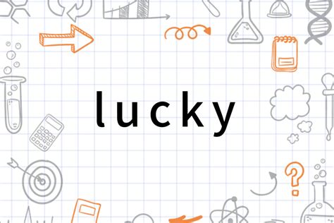 lucky 英文|lucky 在英语